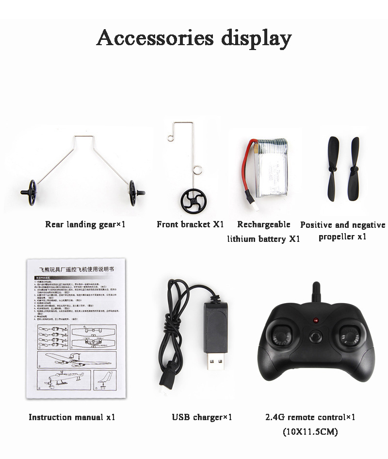 OEM ODM Remote Control RC Airplane For Beginners 2.4G RC Fighter Plane