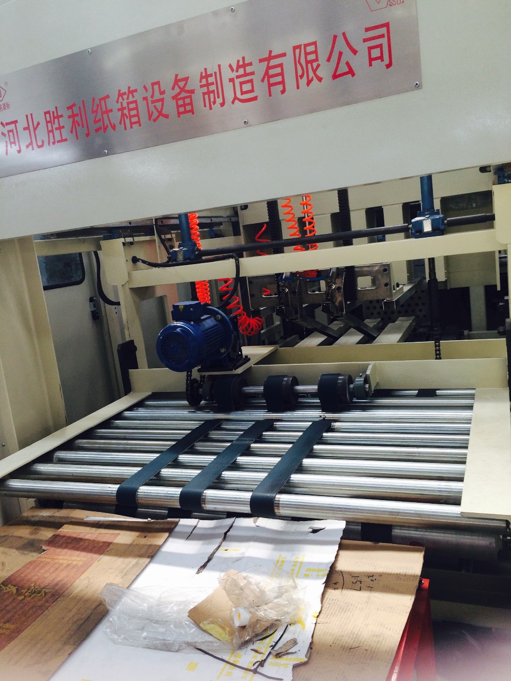 High Speed Carton Folder Gluer Machine With High Working Efficiency