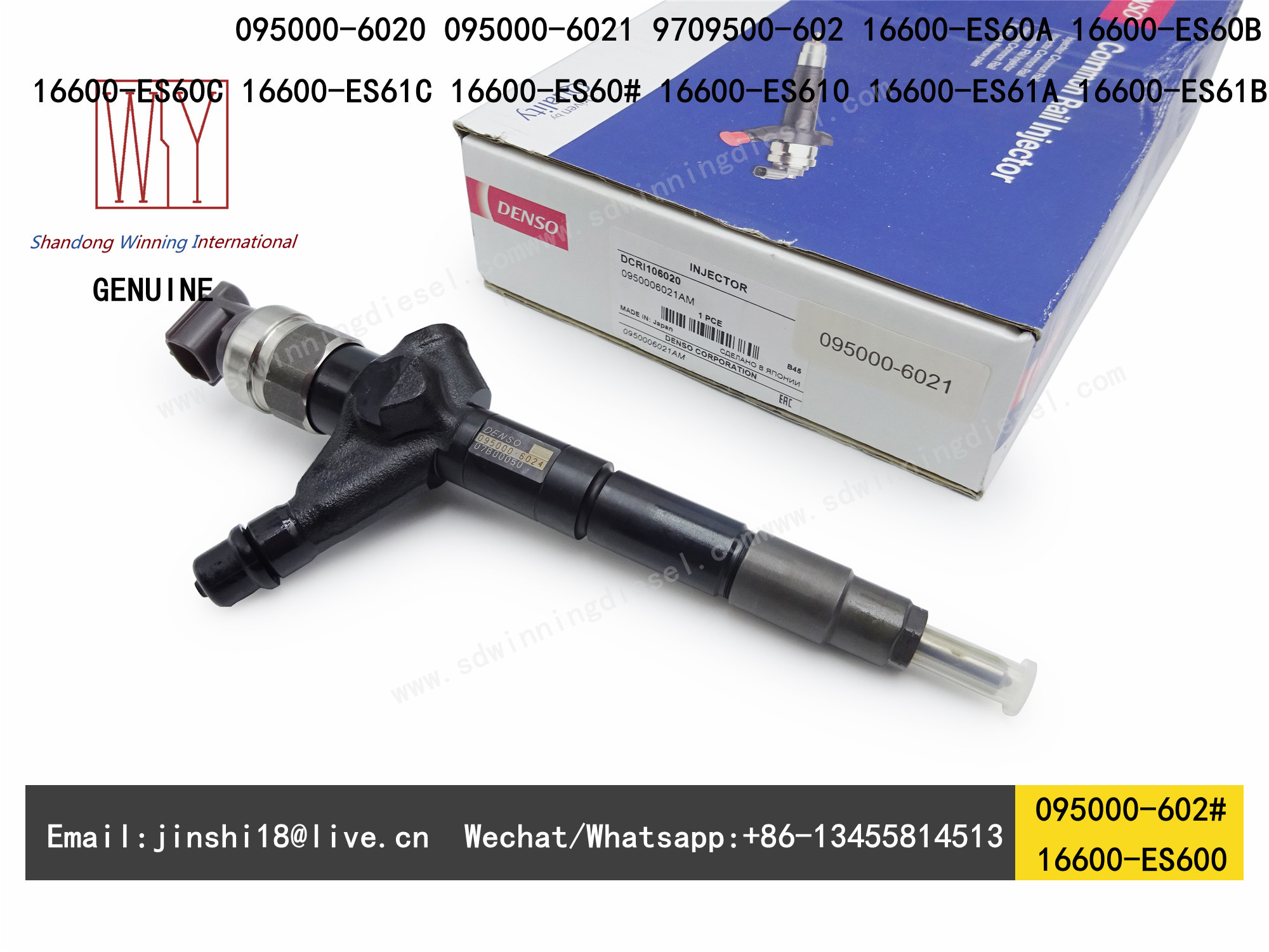 DENSO GENUINE AND BRAND NEW COMMON RAIL FUEL INJECTOR 095000-6020, 095000-6024, 16600-ES600, 16600-ES60A, 16600-ES60B, 1