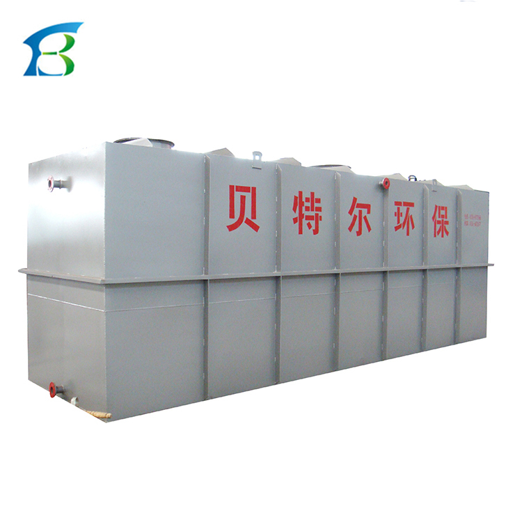 Effluent Mbr Membrane Bioreactor Domestic Sewage Treatment Plant for Restaurant