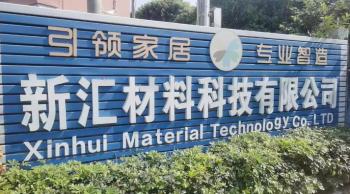 Huizhou Xinhui Material Technology Co., Ltd.