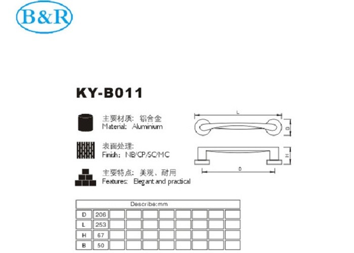 Nickel Brushed Aluminum Alloy Handles B011 Metal Door Accessories