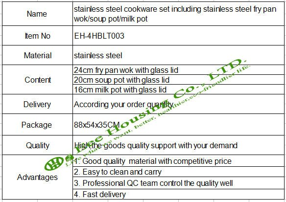 EH-4HML003