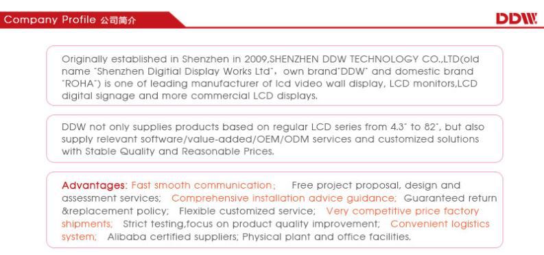 55 inch samsung did lcd video wall 5.3mm lcd video wall display
