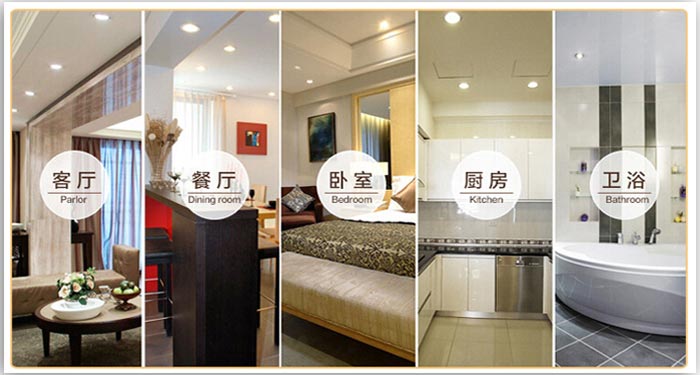 IP20 Indoor SMD Slim Round LED Illumination Lights High Lumen With Aluminum Cover