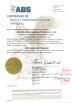 China Shipping Anchor Chain(Jiangsu) Co., Ltd Certifications