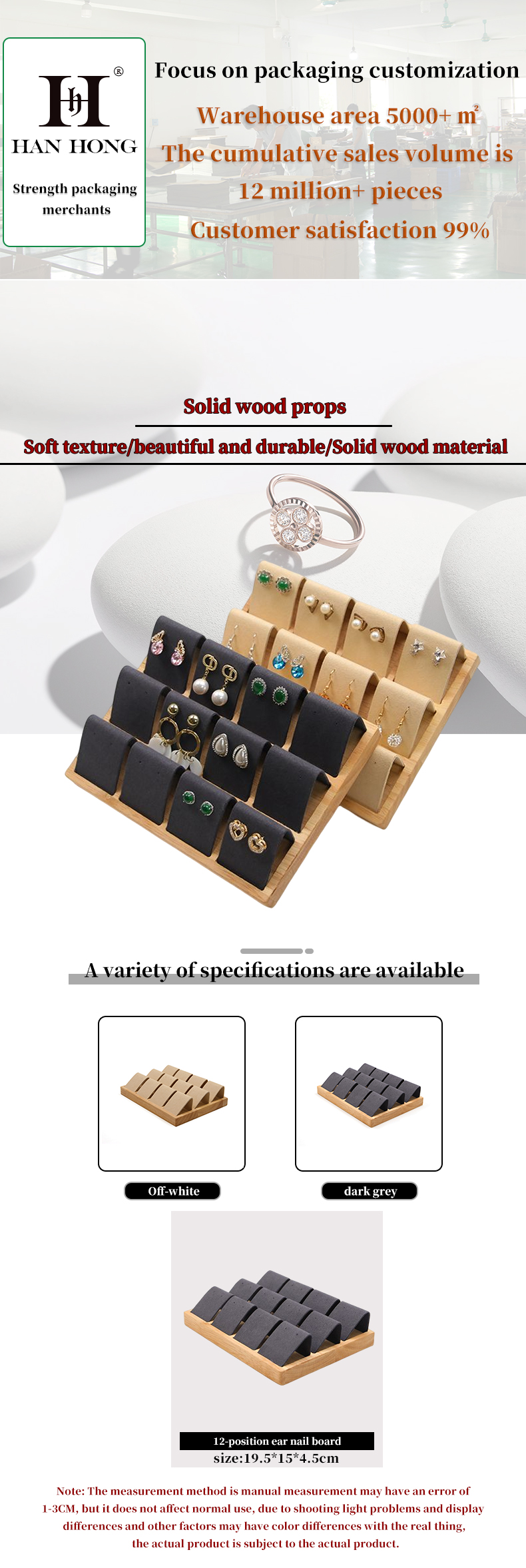 Soft Velvet Cover Wooden Jewelry Storage Display Tray Stand for Ear Studs Drops