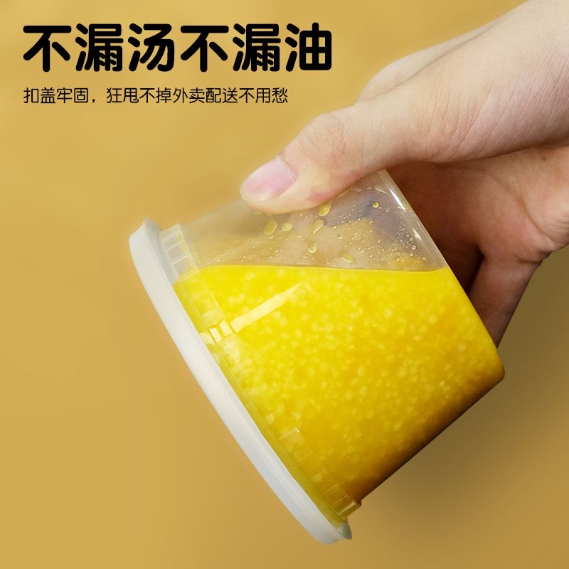 1.0MM-2.5mm Thickness Custom Food Bucket For Popcorn 32oz 46oz 64oz 85oz Free Sample