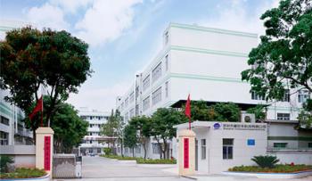 Foisontech Corporation Co., Limited
