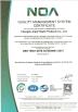 Chengdu Jinjia Plastic Products Co., Ltd. Certifications
