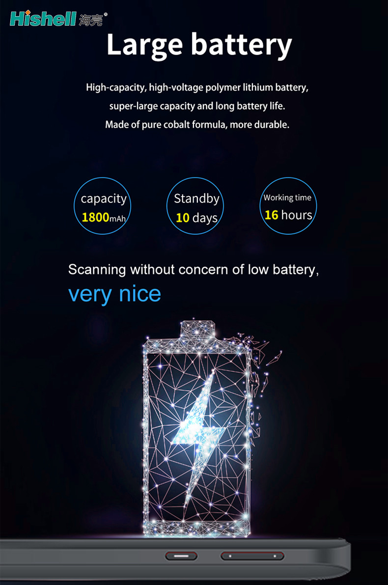 Hishell 1800mAh Voice Language Translators , Portable Scanning Dictionary Pen