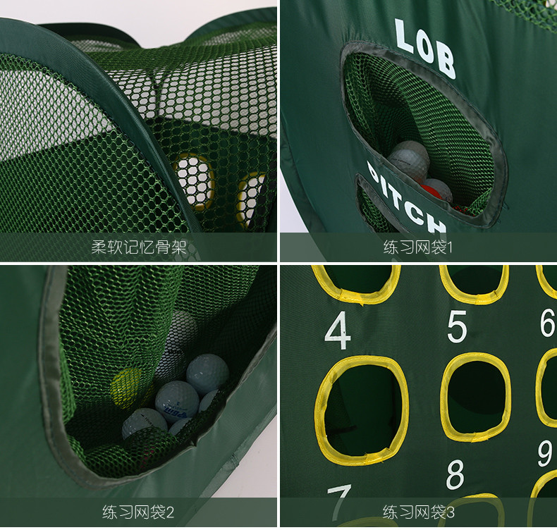 golf chipper net , golf chipping net , golf target net , golf net , chipper net , chipping net