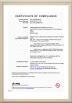Shanghai Workplus Technology Co.,ltd Certifications
