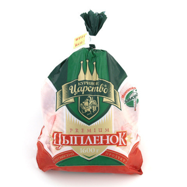 Wholesale video plastic bag Custom digital printing brand LOGO snack moisture-proof zipper bag