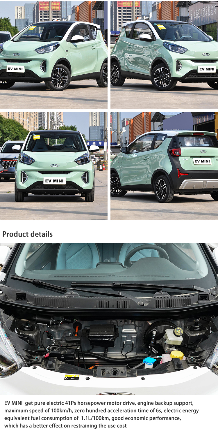 Used Small All Electric Cars Pure New Energy Vehicles Chery Ant Mini EV