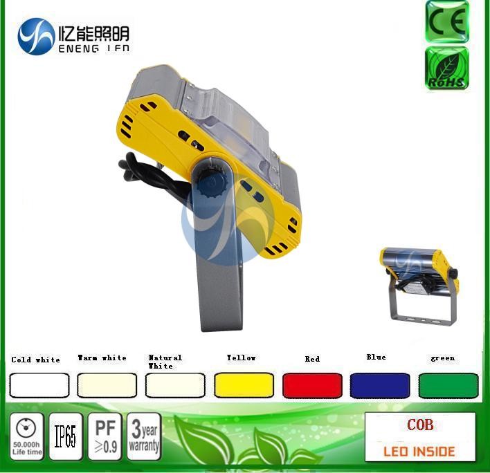high quality Red green green blue yellow 40W led cob flood light led Tunnel lamp120-140LM/W with Bridgelux AC85-265V