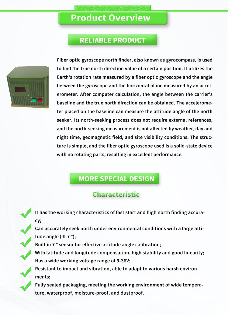 Fast Start and High Accuracy UNIVO UBFS-B Fiber Optic Gyro Sensor North Finder Navigation System
