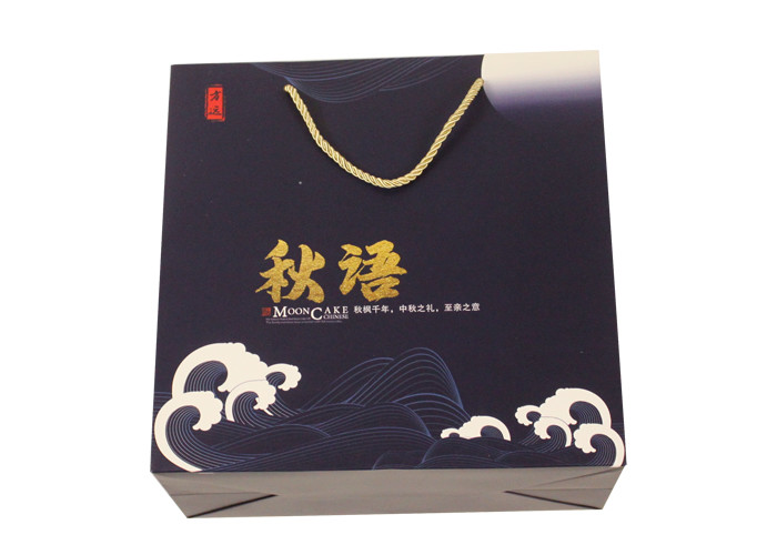 Gold Hot Stamping Gift Bag With Handles FSC ISO Certificated