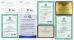 Runmei(Fujian) Paper Co., Ltd Certifications