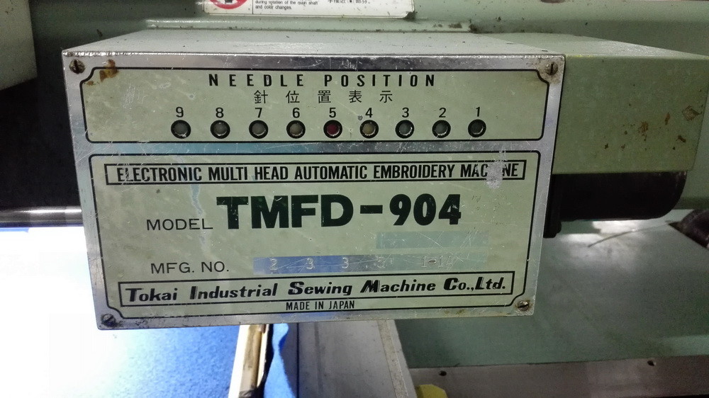 380V Used Tajima Four Head Embroidery Machine Screen Touch TMFD-904