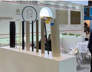 Jinshiling(Heyuan) Technology Co., Ltd.