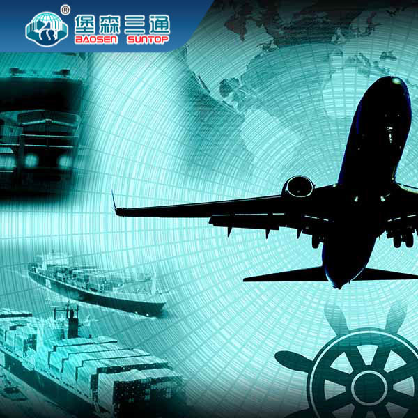 Sea / Air Cargo International Freight Forwarder From China To Worldwide