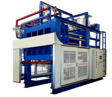 Quality Automatic EPP Molding Machine Vegetable Fruit Box Shape Production Line for sale