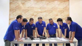 Wenzhou Fengming Machinery Co., Ltd.