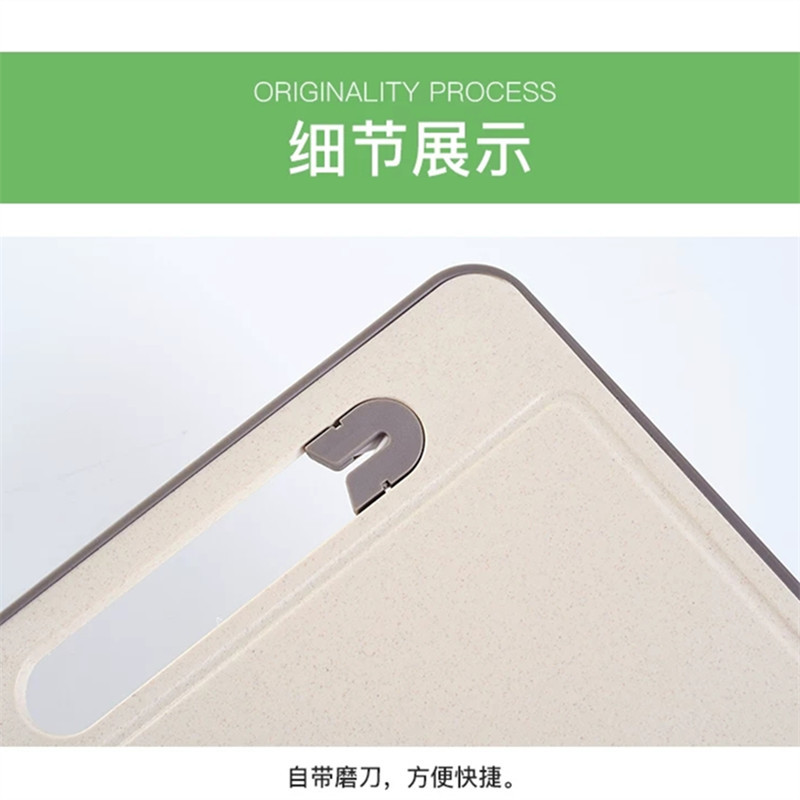 Creative Double-Sided Cutting Board Plastic Household Non-Slip Chopping Board Fruit Cutting Board Imitation Marble