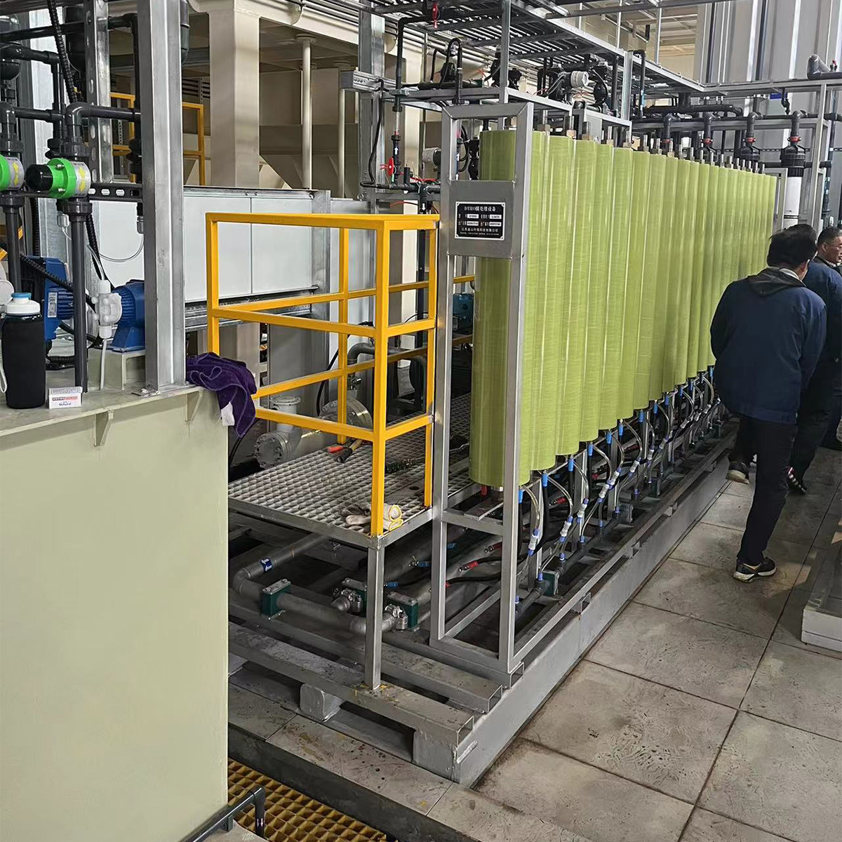 DTRO Device Advanced Technology for Industrial Water Purification and Impurity Separation with Disc-Tube Reverse Osmosis