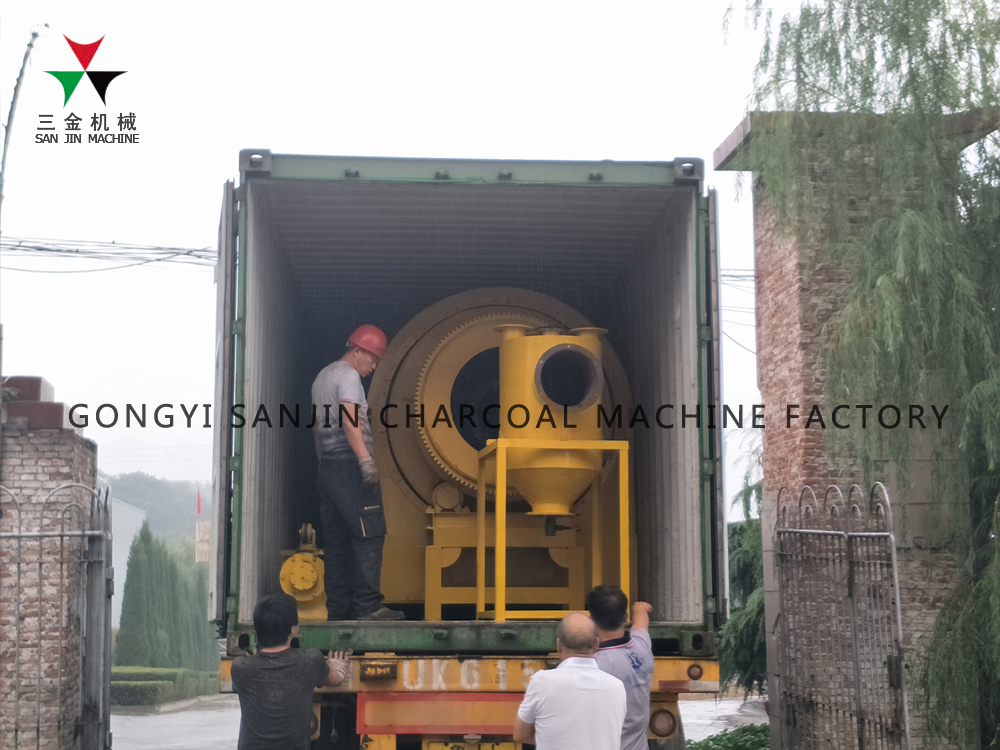 500kg/h Palm Kernel Shell BBQ Carbonization Stove