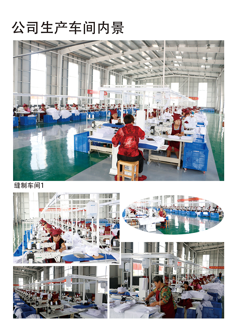 Disposable Medical Protective Clothing SMS Non woven Isolation Suit for Hospital