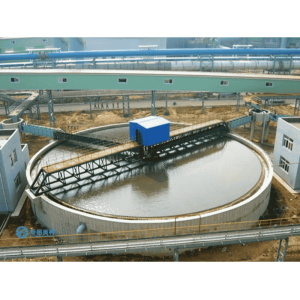 Buy cheap Lead Zinc Bulk Flotation Concentrate Thickener And Filtration product