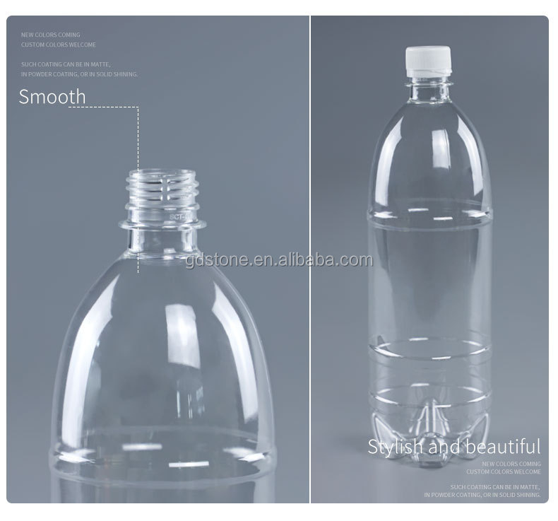 1250ml 22mm Empty Pepsi PET Plastic Screw Top Bottles For Beverage Milk