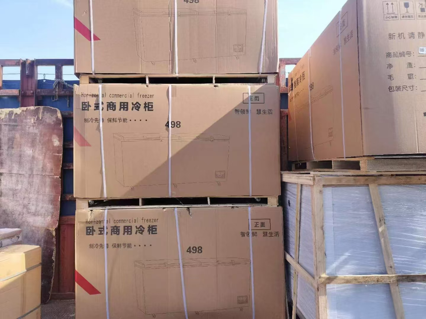 Non-Freezing Micro-Freezing Refrigerated Worktable for Voltage/Frequency or customized