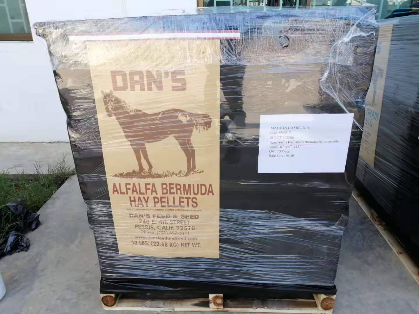 package-img