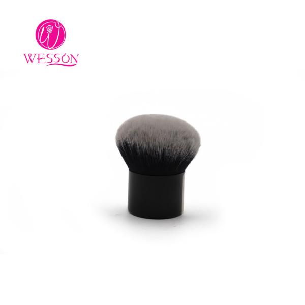 Beauty Tools Nylon Bristles Black Kabuki Makeup Brush