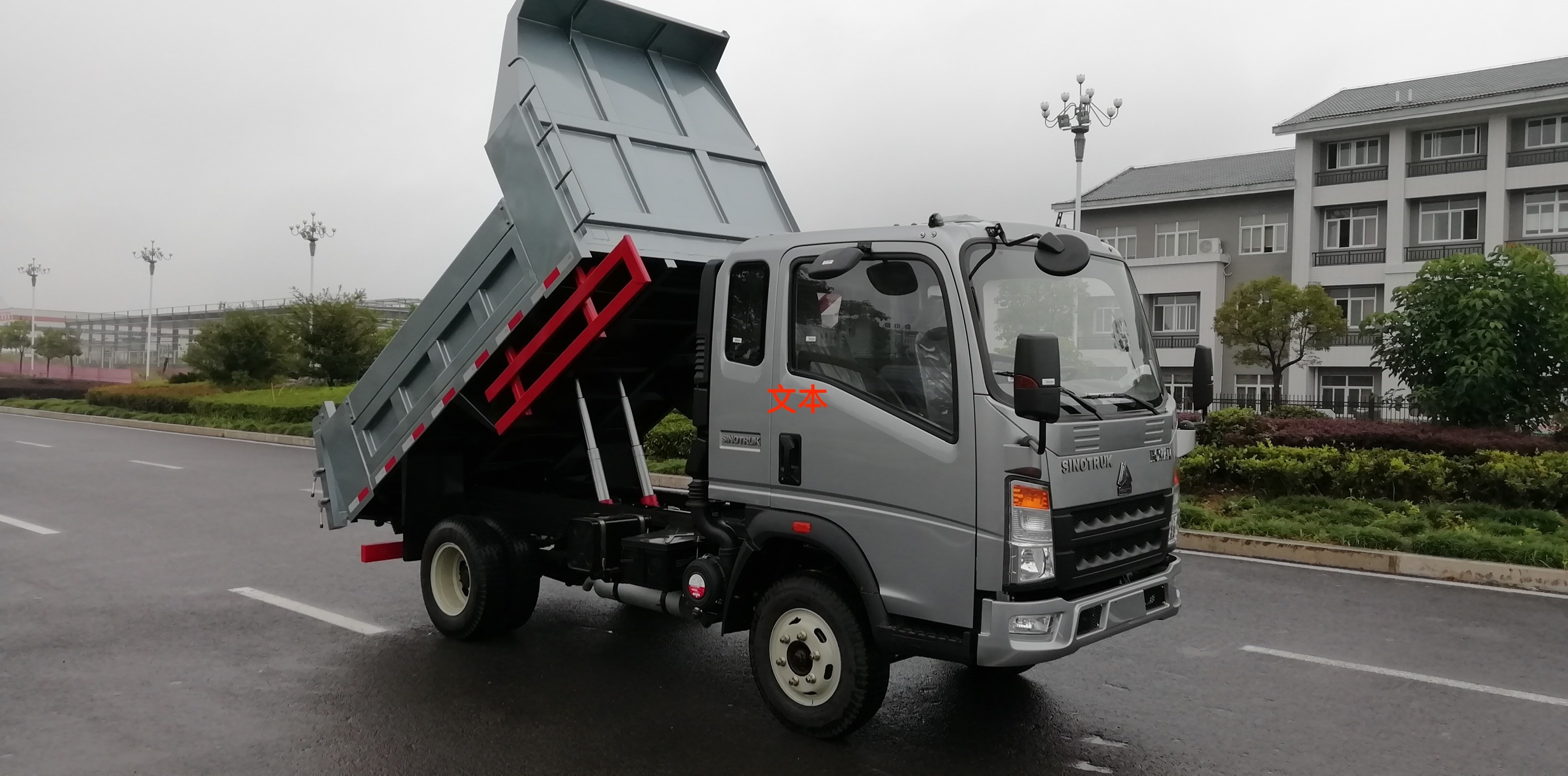4x4 5-10t Load Capaicty Light Duty Commercial Trucks Sinotruk Brand Euro3 Lhd