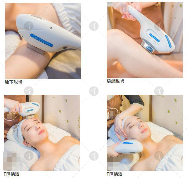 Elight Rf Nd Yag Laser 3 In 1 585NM Ipl Hair Removal Machine