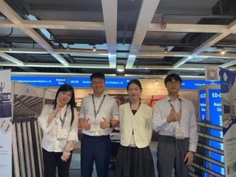 Shenzhen Learnew Optoelectronics Technology Co., Ltd.
