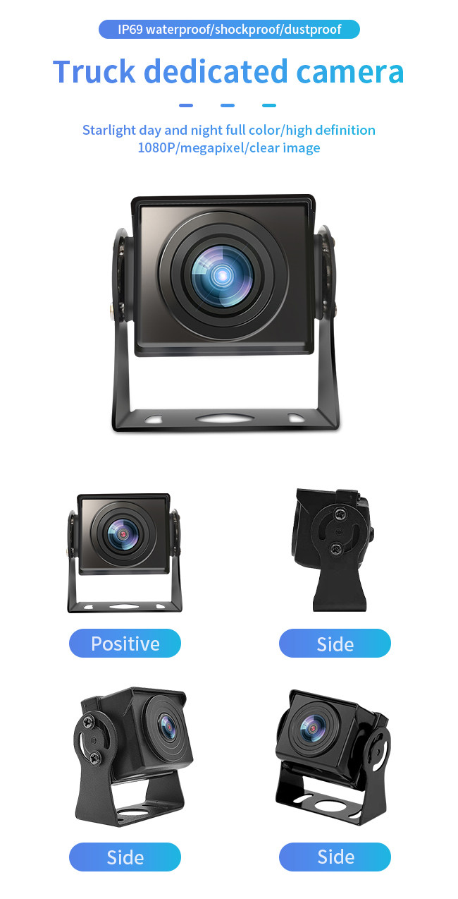 General Bus Reverse Parking Camera ABS HD Car Camera Truck Blind Area Rear View Starlight Car Monitoring