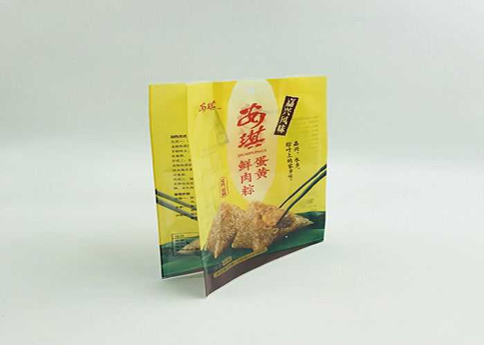 Custom Printed Side Gusset Bag For Food Self Stand High Barrier More Space