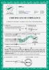 Chengdu Sevenpower Generating Equipment Co., Ltd. Certifications