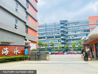 DONGGUAN LYHSOLAR LIGHTING CO.,LTD