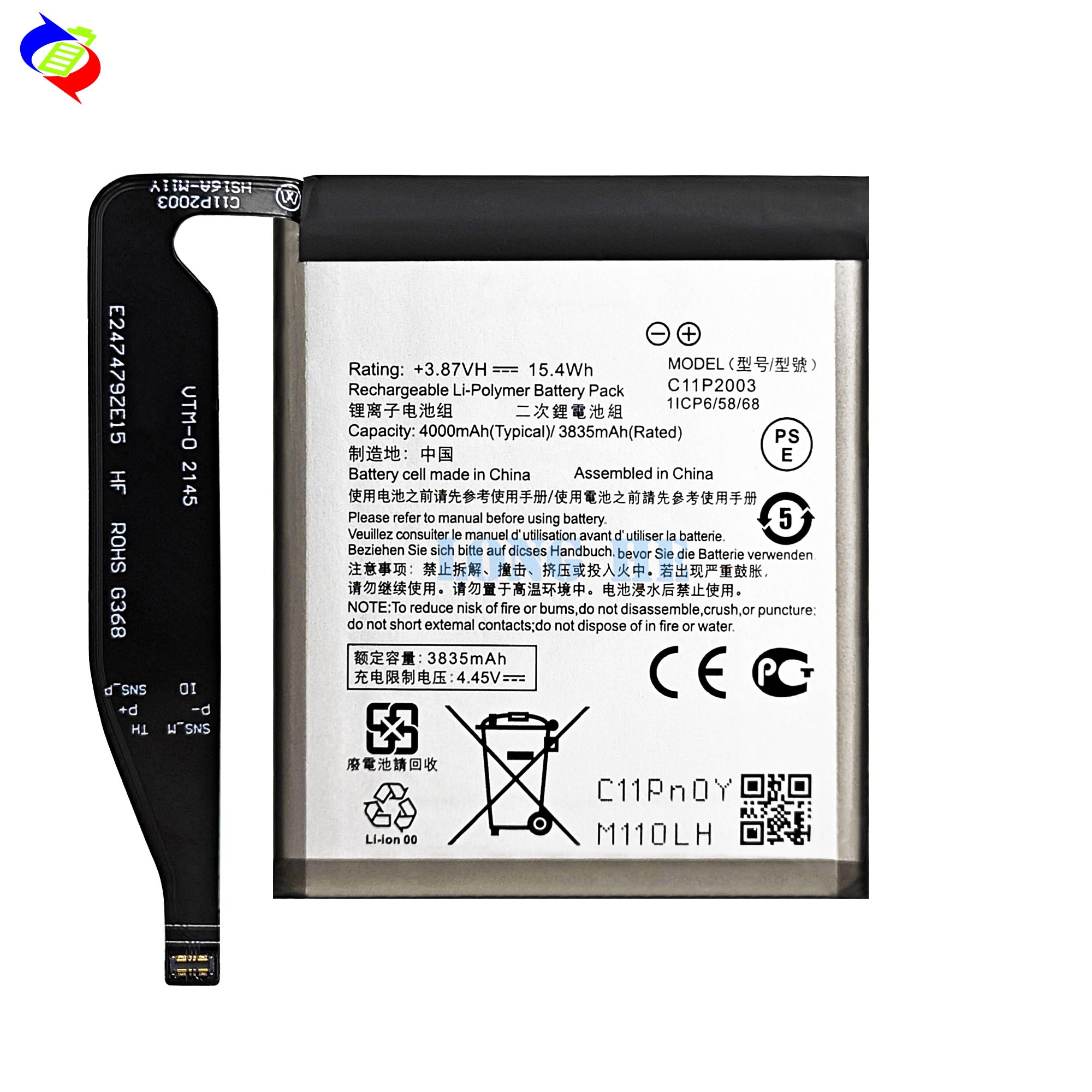 White Battery C11P2003 for Asus Zenfone 8 ZF8 Mini 5G ZS590KS I006D Capacity 4000mAh