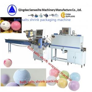China SWSF 590 High Speed Shrink Wrapping Machine PLC Control Bath-Salt Packaging Machine on sale
