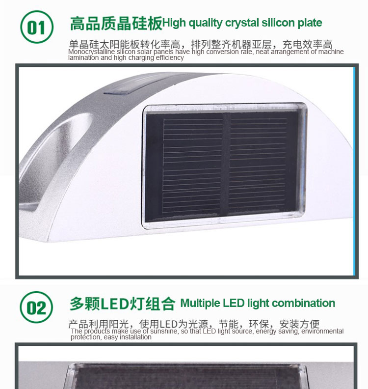 Solar Aluminum Reflective Semicircle Road Stud for Increased Road Safety Measures