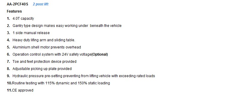 2 post car hoist AA-2PCF40S(4.0T)