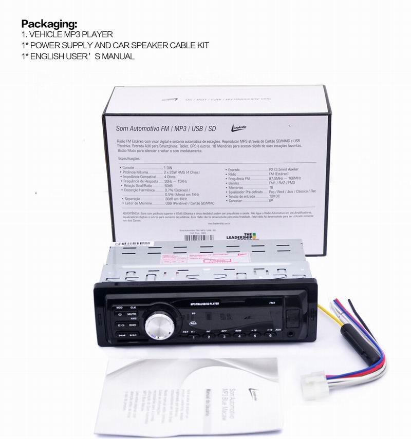 Ouchuangbo car mp3 media player audio stereo with radio USB SD aux 5v charing