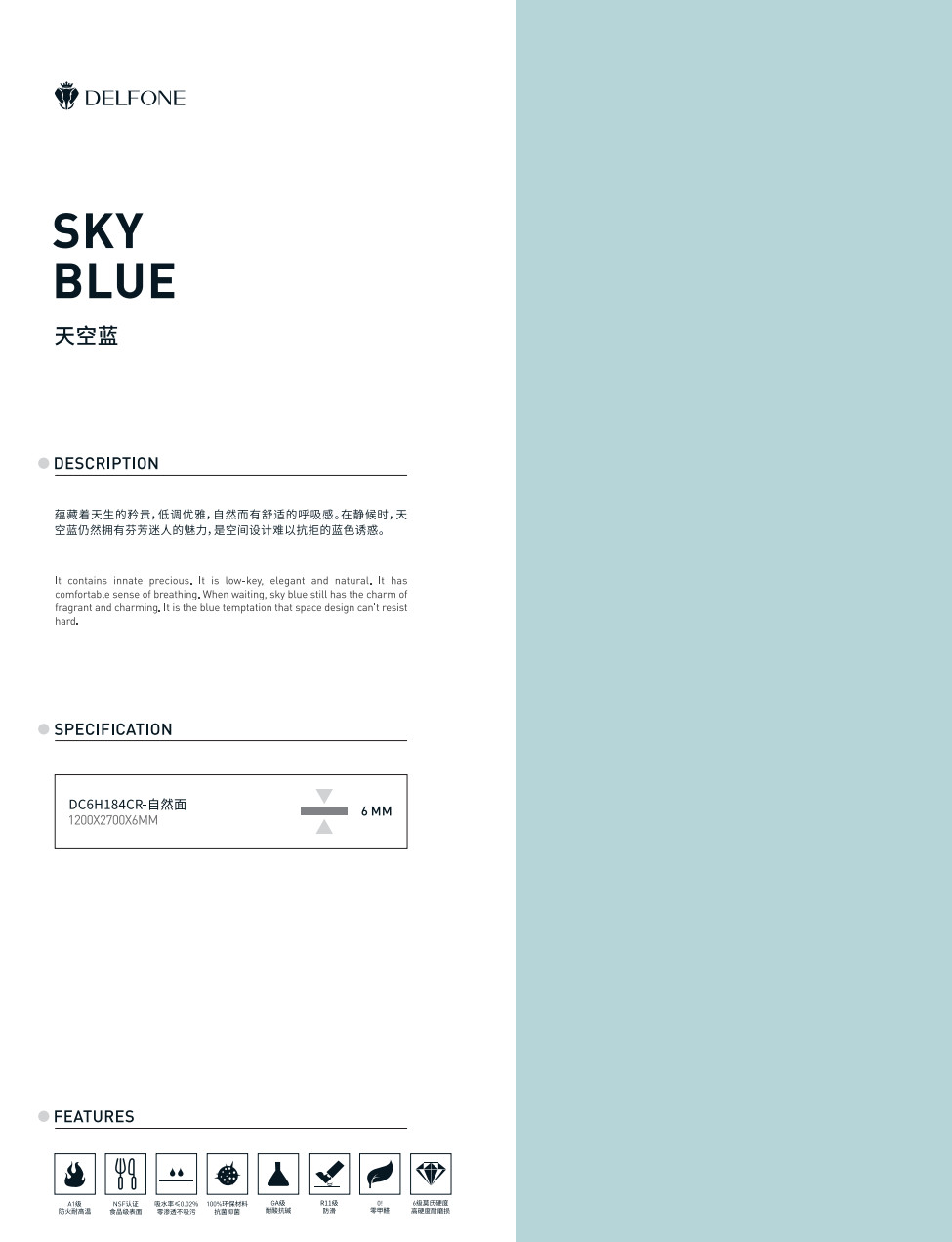 Sky Blue Pure Colour Marble Slab Polished Granite Floor Tiles Slab Stone Countertops modular